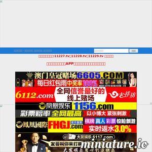 国产成人精粹视频网站,探索本土影视的激情与魅力