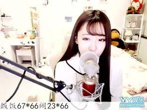 主播吹潮视频国产,吹潮视频带你领略国产魅力