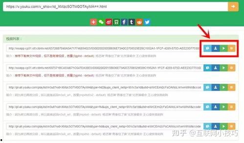 短视频综合国产学生,青春风采的校园演绎
