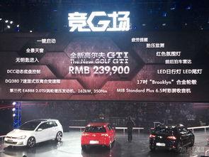 国产大众生产视频,匠心独运，品质卓越