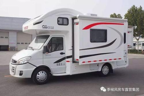 日本国产进口房车视频,国产与进口车型大比拼