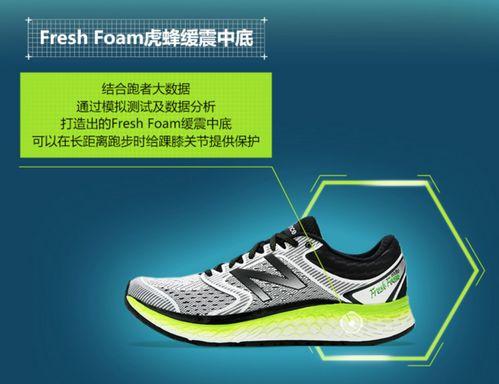 国产跑鞋内翻视频,深度解析跑鞋设计之谜